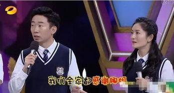 杨迪爆料艺人看粉丝视频,艺人如何通过观看粉丝视频互动  第3张