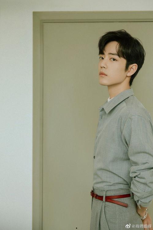 娱乐内幕爆料肖战,娱乐内幕大揭秘 第3张 娱乐内幕爆料肖战,娱乐内幕大揭秘 第3张