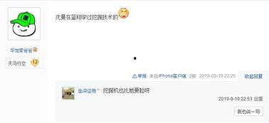 卡哥最新爆料新闻直播 第1张 卡哥最新爆料新闻直播 第1张