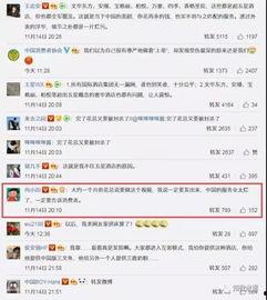 新闻爆料中毒事件视频,视频揭露惊人真相,警方紧急介入调查 第3张 新闻爆料中毒事件视频,视频揭露惊人真相,警方紧急介入调查 第3张