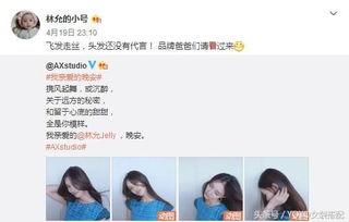 爆料娱乐圈的博主大锤,大锤博主独家爆料，内幕重重引关注  第3张